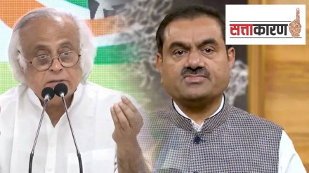 Jairam Ramesh Gautam Adani Jairam Ramesh Gautam Adani