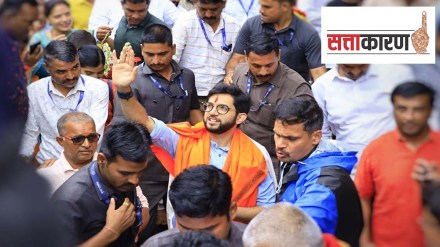 Aditya Thackeray Shiv Samvad Yatra Aditya Thackeray Shiv Samvad Yatra