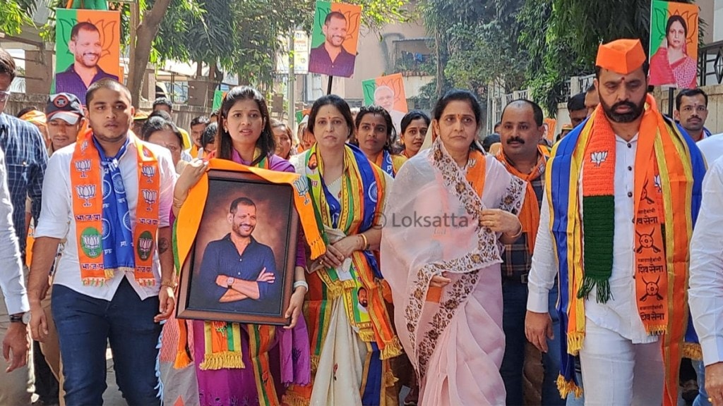 shankar jagtap kasba