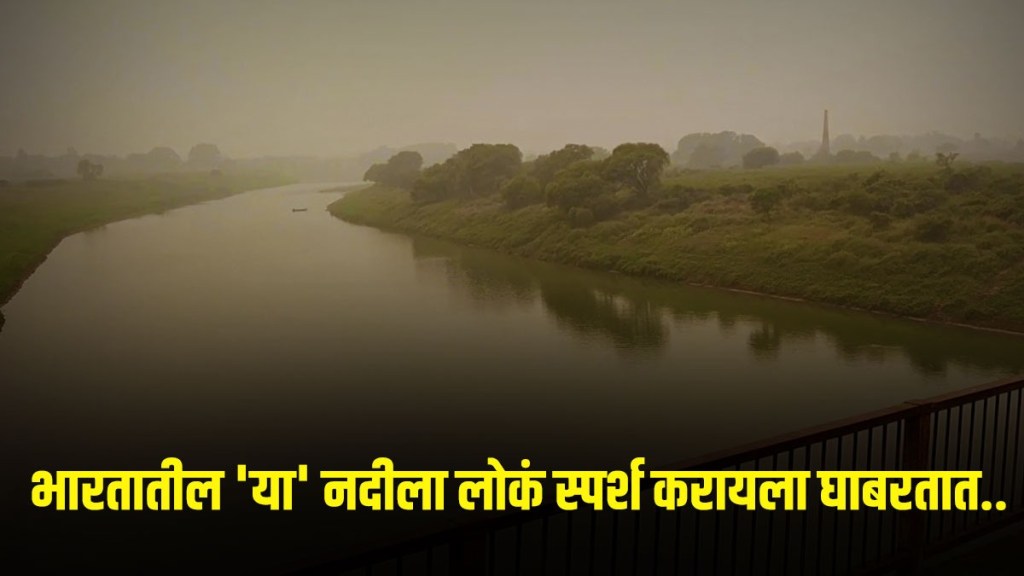 karmnasha river unknown facts