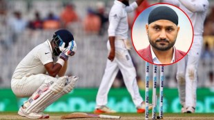 IND vs AUS 1st Test Harbhajan Singh advised KL