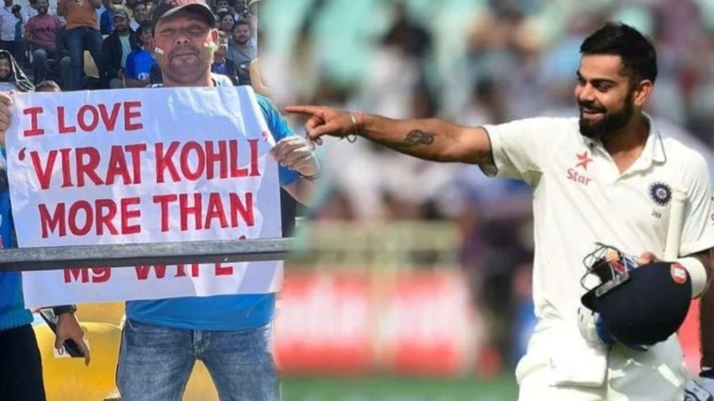IND vs AUS A photo of a fan's poster saying I love Virat Kohli IND vs AUS A photo of a fan's poster saying I love Virat Kohli