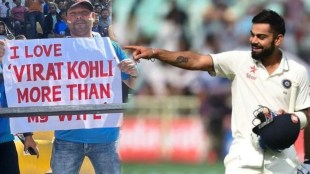 IND vs AUS A photo of a fan's poster saying I love Virat Kohli
