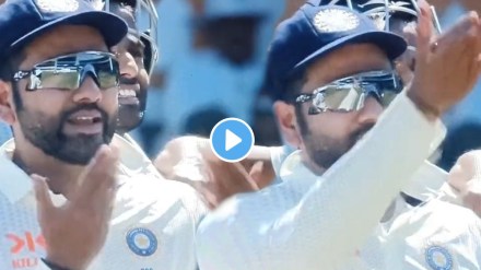 IND vs AUS 1st Test Rohit Sharma's angry video on spider camera IND vs AUS 1st Test Rohit Sharma's angry video on spider camera
