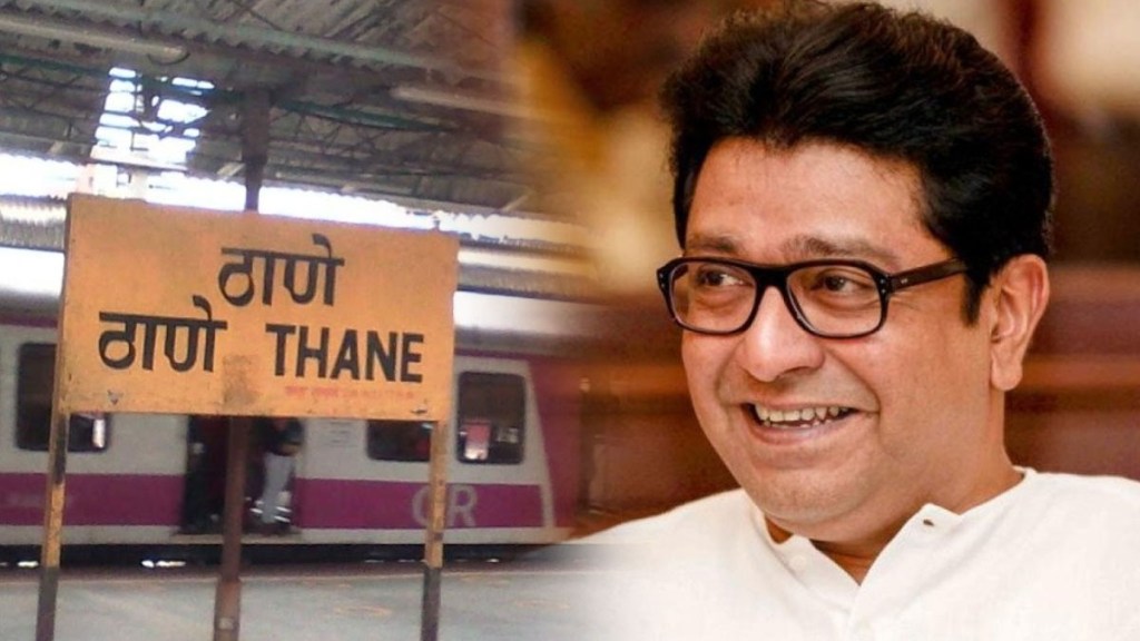 Raj Thackeray thane