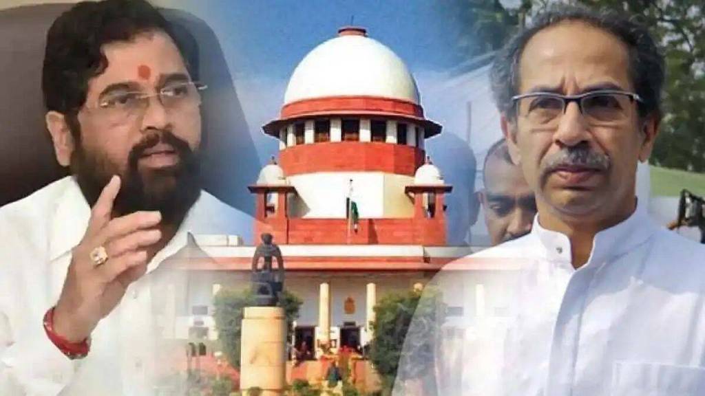Supreme court hearing On shivsen
