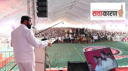 eknath shinde Konkan