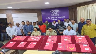 thieves caught in Kolhapur