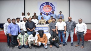 Robinhood thief arrested