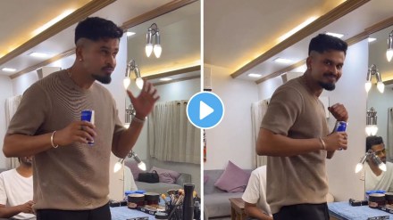IND vs AUS Test Series Shreyas Iyer Dance Video