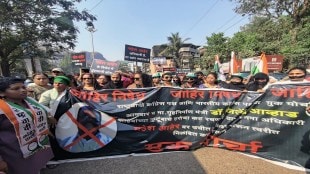 ncp march in Mumbra
