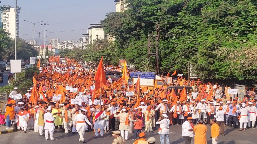hindu jan aakrosh navi mumbai