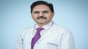 krims Hospital Study