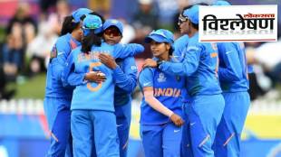 India in Women's Twenty 20 World Cup