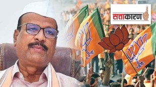Abdul Sattar, Minister, Eknath Shinde, BJP