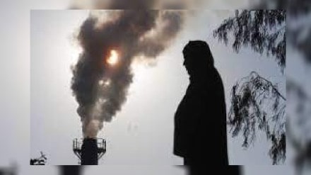 air pollution