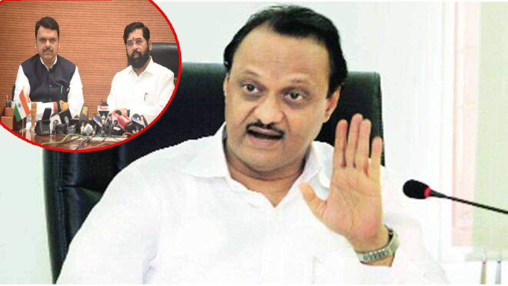 ajit pawar and eknath shinde and devendra fadnavis (2) ajit pawar and eknath shinde and devendra fadnavis (2)
