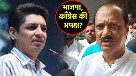 ajit pawar satyajeet tambe