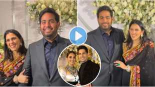 akash ambani