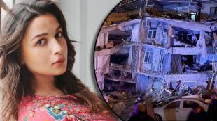 alia bhatt on turkey earthquake