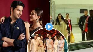 ambani to attend sidharth kiara wedding