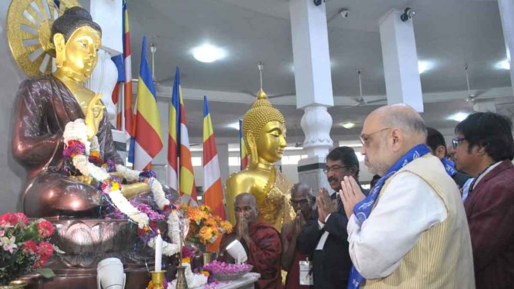 union home minister amit shah in nagpur union home minister amit shah in nagpur