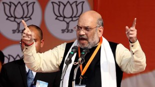 amit shah