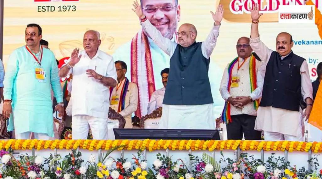 amit shah in karnataka