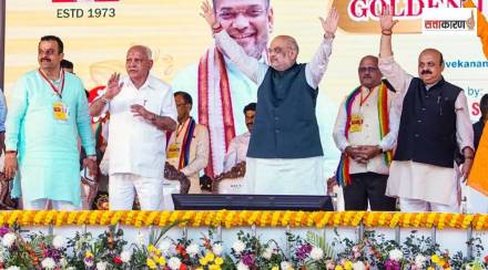 amit shah in karnataka