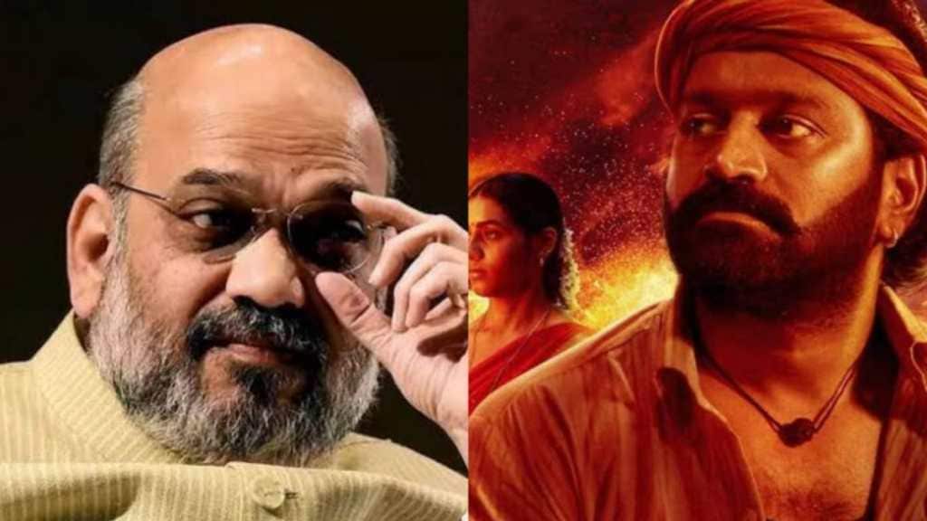 amit shah
