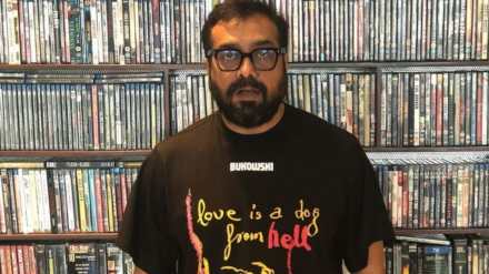 anurag kashyap anurag kashyap