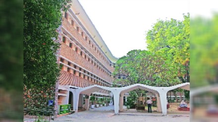 Sahitya Akademi Sahitya Akademi