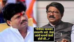 arvind sawant on padalkar