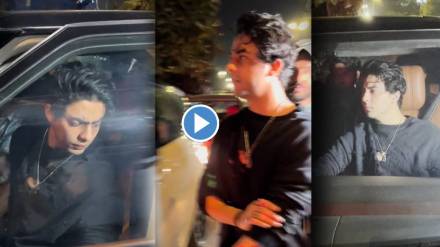 aryan khan troll aryan khan troll