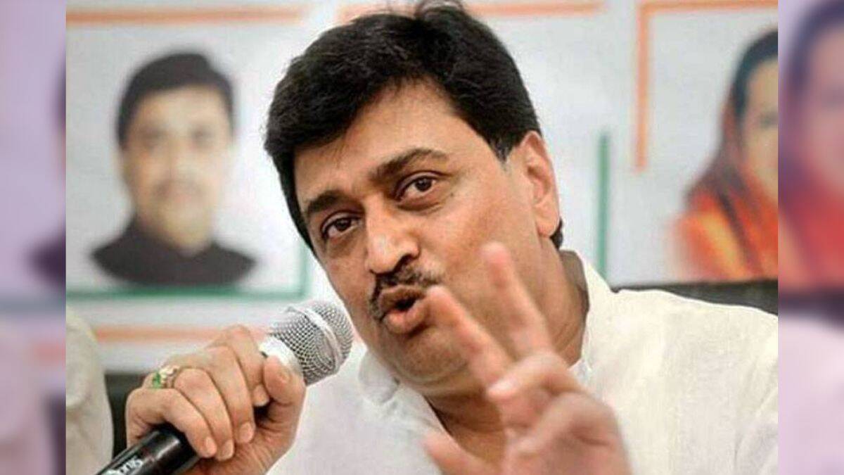 ashok chavan serious allegations