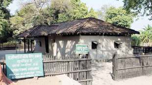 seminar on mahatma gandhi