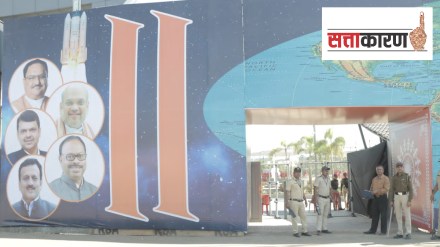 Preparations for the state executive meeting of BJP have started in nashik