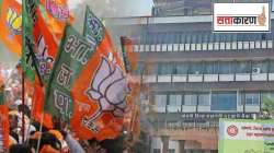 भाजपमधील ‘लाभार्थीं’चा सांगली बँक घोटाळ्यातील चौकशीस लगाम ?