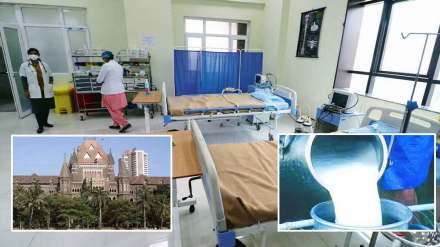pil in in bombay high court for milk in bmc hospitals pil in in bombay high court for milk in bmc hospitals