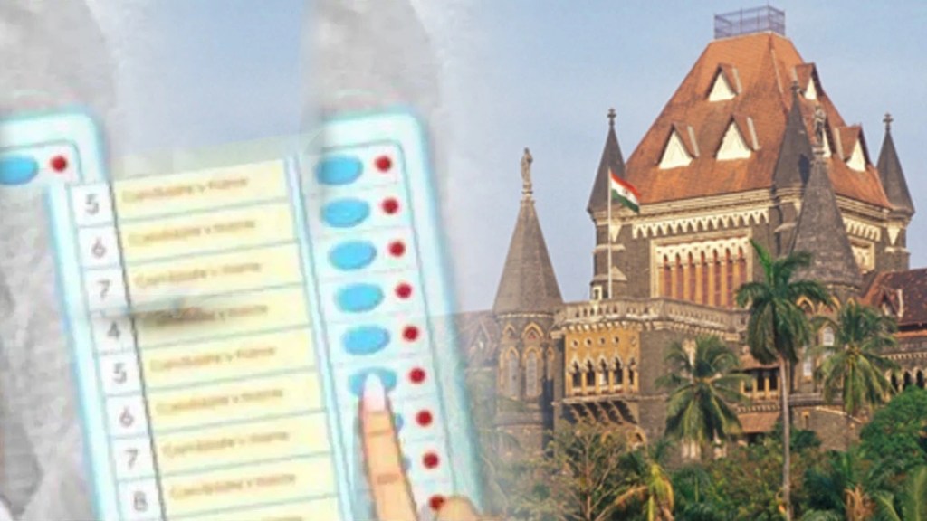 bombay high court election