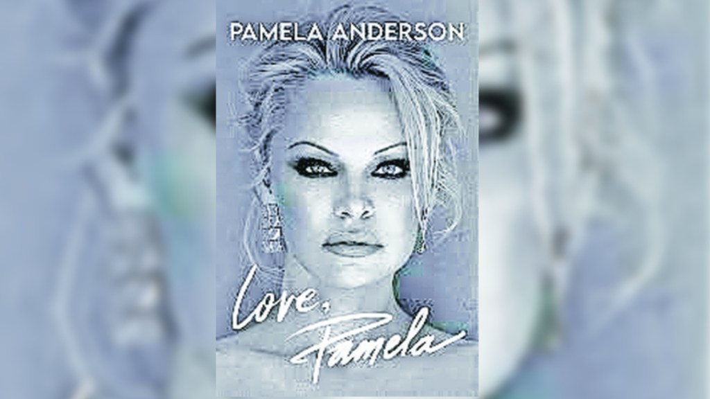 bookbatmi 2 pamela anderson bookbatmi 2 pamela anderson