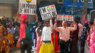 homosexuality rally in chandrapur