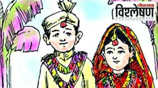 child-marriage-compressed