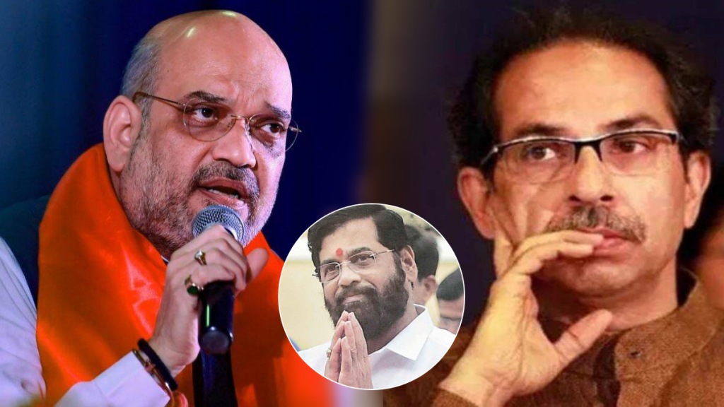 Amit Shah criticizes Uddhav Thackeray