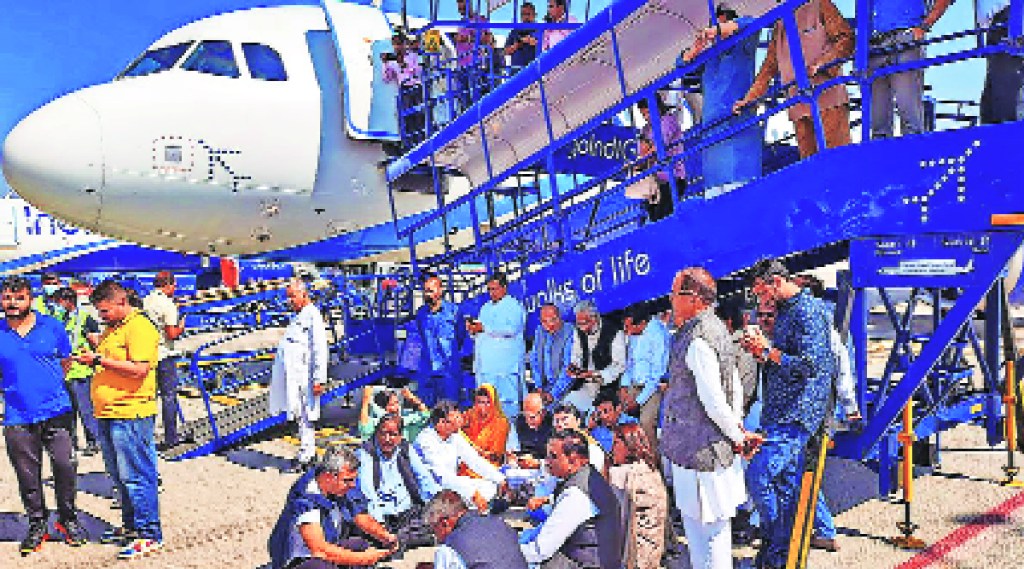 pawan khera