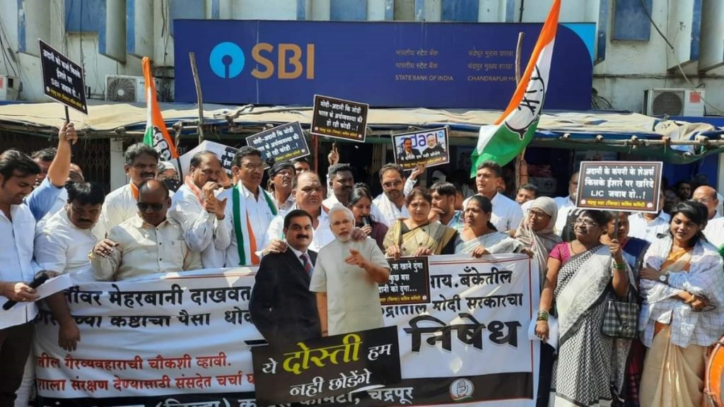 मोदी सरकारविरोधात चंद्रपुरात कॉंग्रेसचे आंदोलन