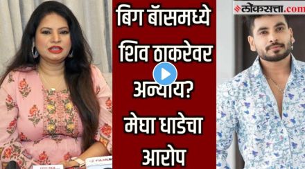 bigg boss 16 winner bigg boss 16