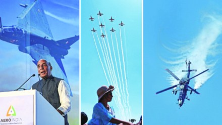 dv rajnath singh aero india dv rajnath singh aero india