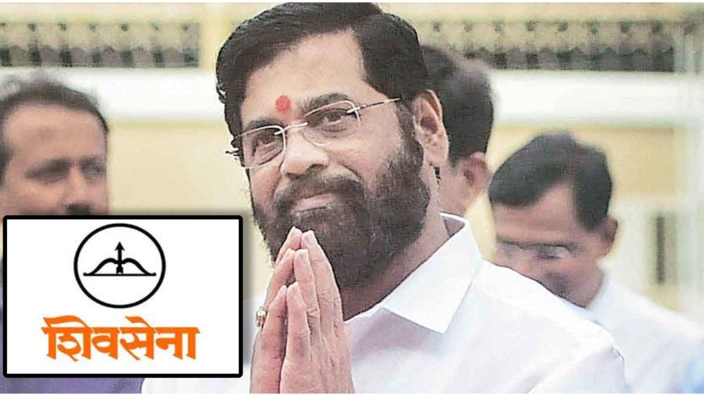 eknath shinde