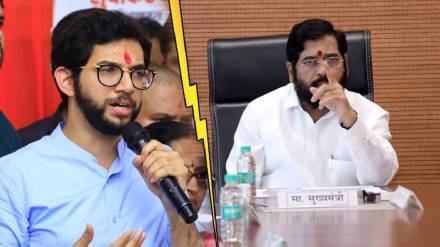 eknath shinde and aditya thackeray